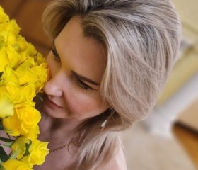 Lyudmila, 47, Sevastopol
