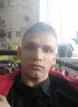 Иван, 22 года, Новокузнецк