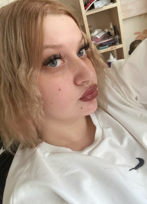 Vera, 20, Russia, Saratov