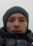 Никита, 24 года, Лисичанськ
