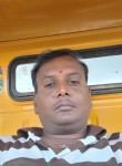 Mahadev, 43 года, Pune