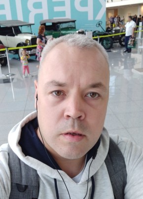 Юрий из Ростова-на-Дону 44 года