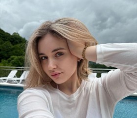 Regina, 24, Moscow