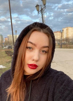 Anastasiya, 20, Russia, Samara