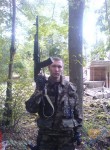 Алексей, 41 год, Гвардейск