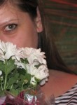 Елена, 37 лет, Белгород