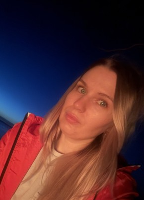 Катерина из Великие Луки 35 лет