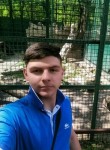 Сергей, 26 лет, London