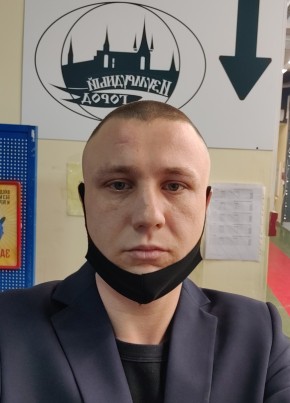 Pavel, 33, Russia, Venev