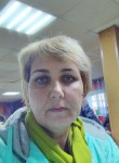 Марина, 45 лет, Бийск