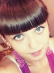 Наталья, 22 года