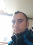Василий., 43 года, Омск