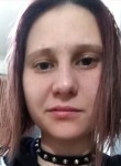 Анастасия , 25 лет, Магнитогорск