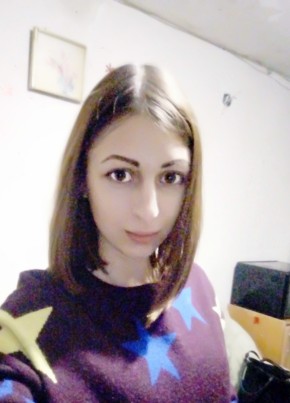 Ольга, 30, Україна, Запоріжжя