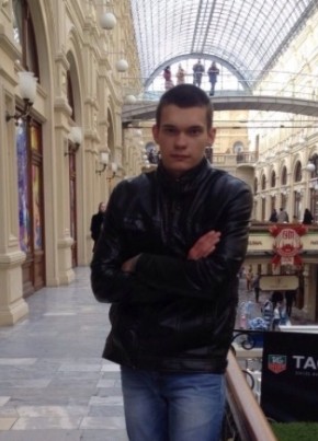 Alexander, 29, Россия, Елань