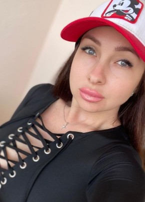 Амина Филатова, 31, Россия, Ростов-на-Дону