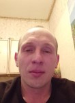 Евгений, 36 лет, Ефремов