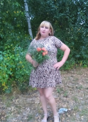 Nadusha Postoyanno, 31, Belarus, Gomel