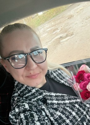 Юлия, 38, Россия, Златоуст