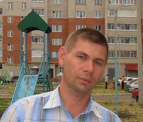 Ринат, 42 года, Донецьк
