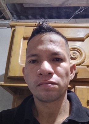 Antonio из Lima 38 лет