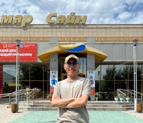 Bbr, 50, Aginskoye (Transbaikal)