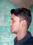 Rahul Yadav, 22 года, Mahārājganj (State of Uttar Pradesh)