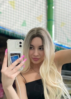 Dasha, 28, Russia, Kerch