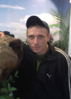 Андрей, 43, Россия, Бисерть