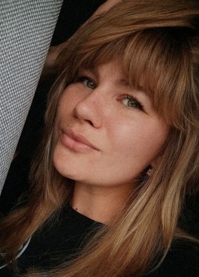Полина, 32, Россия, Курган