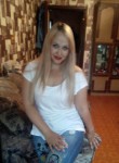 Арина, 29 лет, Кемерово
