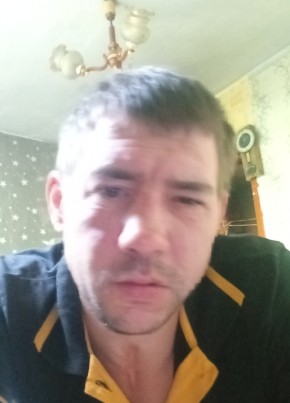 Дег из Туапсе 18 лет
