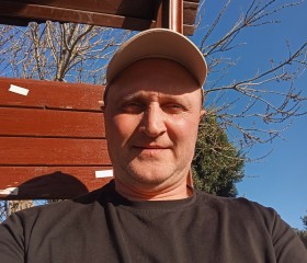 Олег, 44 года, Gliwice