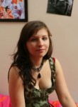 Марина, 30 лет, Київ