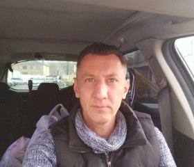 Сергей, 40 лет, Брянск