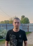 михаил, 30 лет, Нижний Новгород