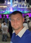 Денис, 35 лет, Кисловодск