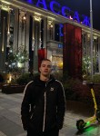 Sanya, 20, Yekaterinburg