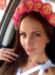 София, 34 года, Новокузнецк