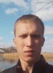 Николай, 38 лет, Мелітополь