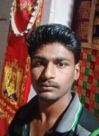 Sadip padaya, 20 лет, Ahmedabad