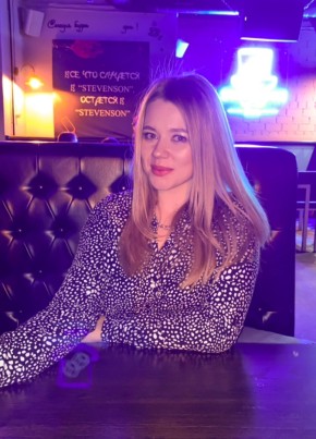 Ульяна, 28, Россия, Иркутск