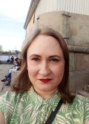 Юлия, 35, Россия, Екатеринбург