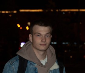 Андрей, 18 лет, Москва