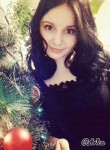Екатерина, 28 лет, Барнаул