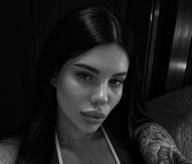 Alina, 25, London