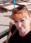 Марина, 44 года, Славянск На Кубани