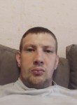 Андрей - Курск