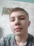 Денис, 19 лет, Новосибирск