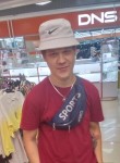 Артем - Междуреченск